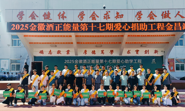 0ffbb58bcb744cb983132ec92bfe9b1dtplv-tt-shrink6400.image_