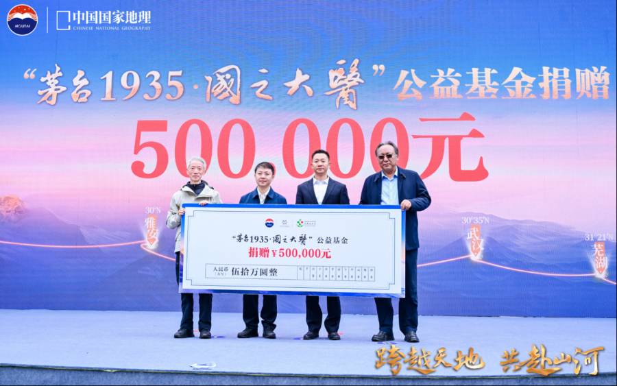 20250920cd5dbcfc98ee43f9bf597b0b46c7b786_2025092036568973fe0940949005ced6a5739d34 20250920cd5dbcfc98ee43f9bf597b0b46c7b786_2025092036568973fe0940949005ced6a5739d34