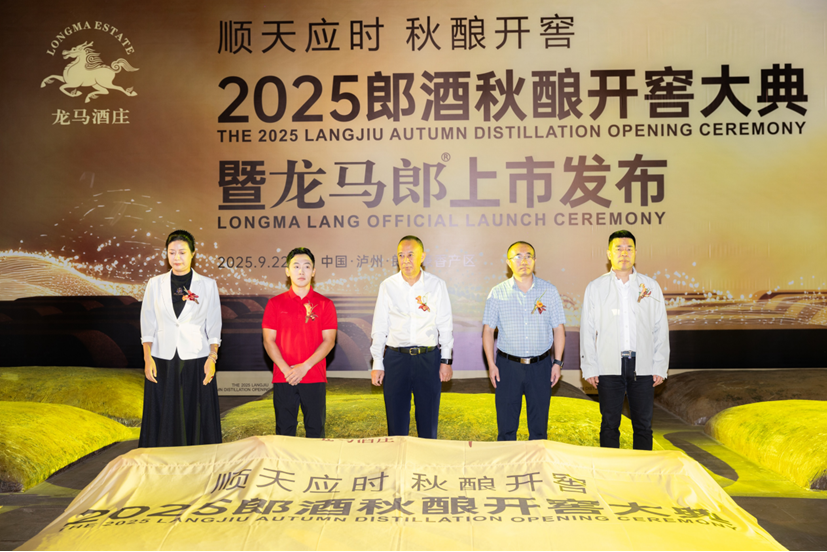 20250923cbd084f2681a4c0eae753645f12bdedc_20250923a141239204174cf0a0a9e8cf28c433af 20250923cbd084f2681a4c0eae753645f12bdedc_20250923a141239204174cf0a0a9e8cf28c433af