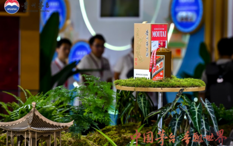 聚焦茅台转型：以业态创新撬动白酒行业“生活方式”新赛道！