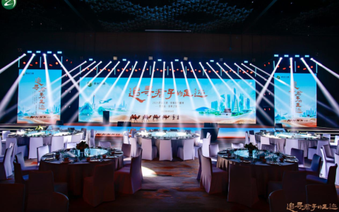 汪地强：探索西安城市精神，赋予君品文化更宏大、更进取时代内涵