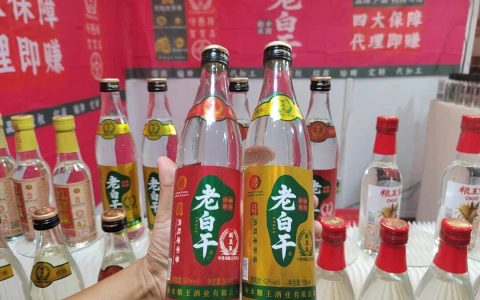 衡水金标红标老白干光瓶酒，衡水正宗粮香酒，燕赵老字号非遗酿！空白区域火爆招商中！