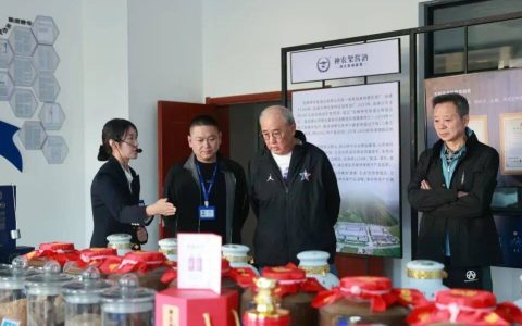 中国酒类流通协会主席团主席王新国：“好生态、好原料、好水源”为神农架酒业酿造奠定坚实基础
