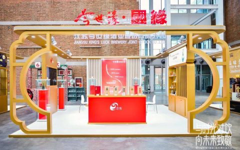 今世缘胡跃吾：陈年酒市场不会是“野蛮生长的蓝海”，而是“精耕细作的良田”