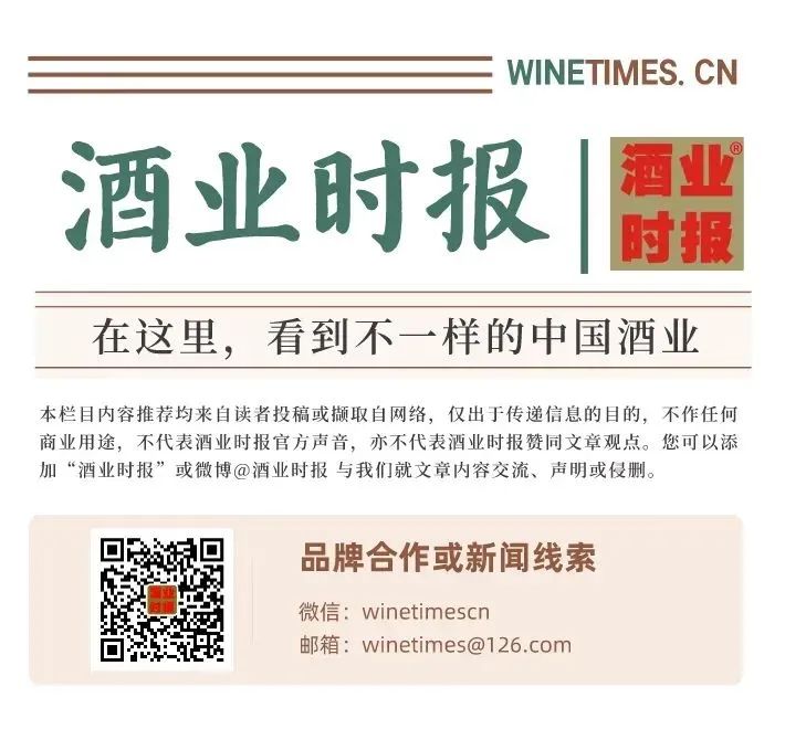 茅台，还是茅台！