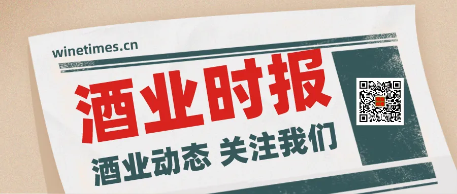 茅台，还是茅台！