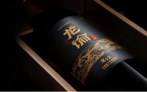 张裕：一直在努力，却“没有抓住消费者的心”