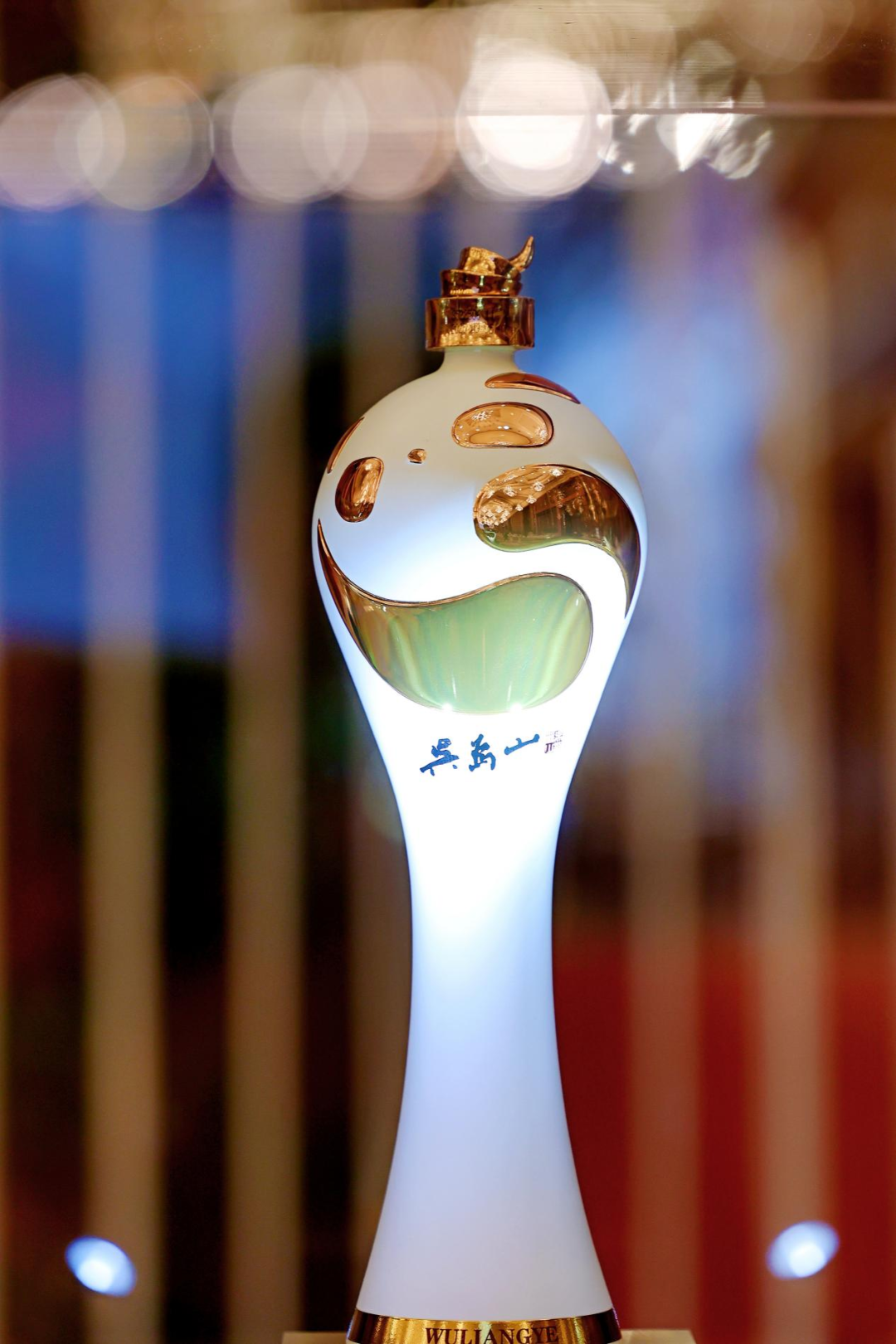五粮液携手第二届金熊猫奖推动文明交流互鉴