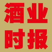 酒业时报-WineTimes中文网