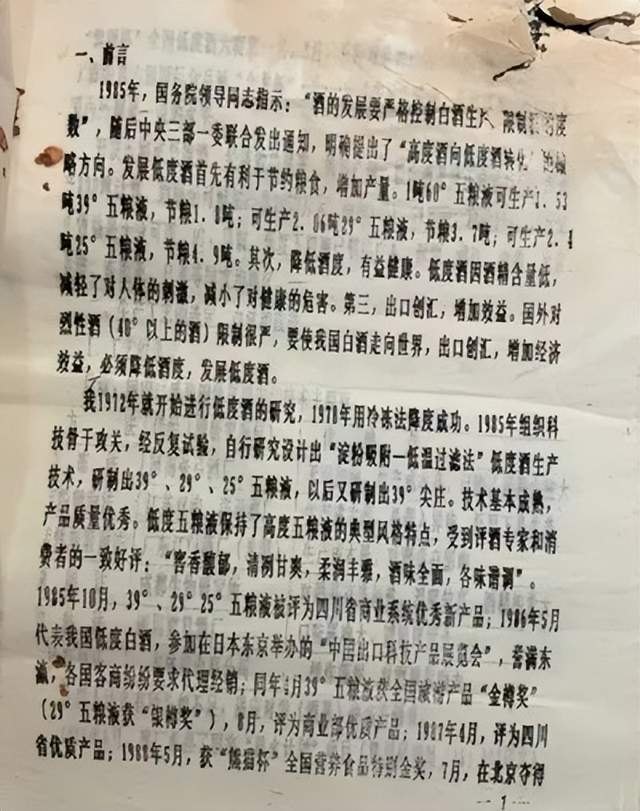 082ab1a7a62d4459822248bc597d2319tplv-tt-shrink6400.image_
