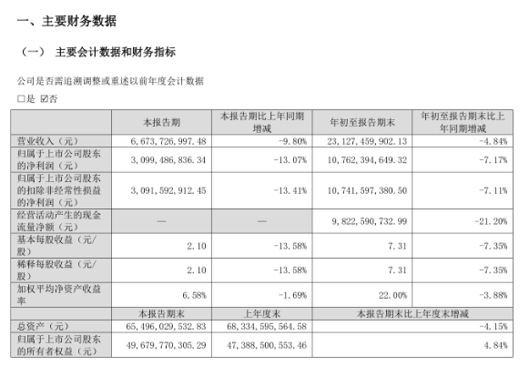 292ff402e720f84daae83b5f9d5b9302 292ff402e720f84daae83b5f9d5b9302