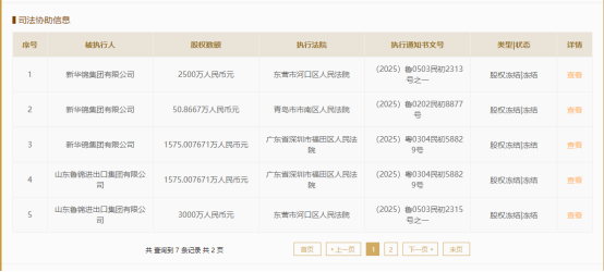 54fbb2fb43166d22ab8e388fd93a94e79152d2de.png@f_auto
