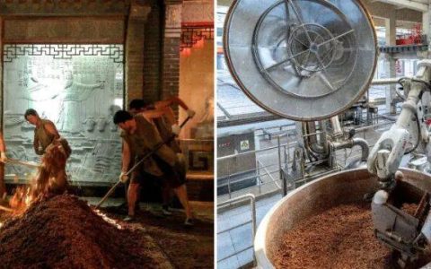 古井集团再次荣登“中国制造业企业500强”