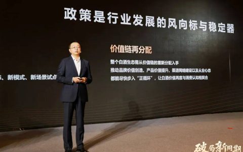 胡跃吾：坚定“向内求”的信念，将产品品质、品牌文化做到极致