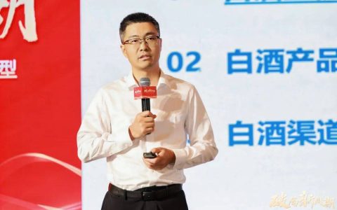 今世缘酒业：破局新周期 加速白酒价值创新战略转型