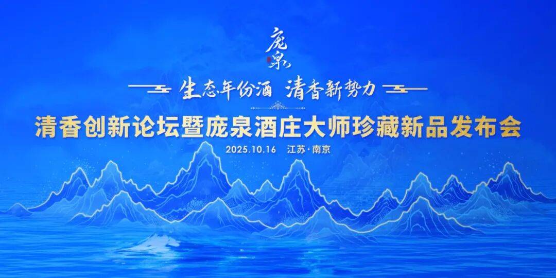 640-21 640-21
