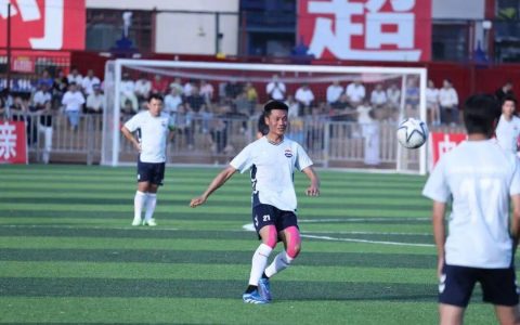 茅台再次“香”遇村超