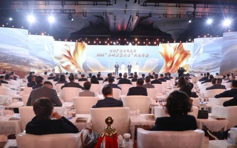 张德芹在央视总台分享茅台在品牌强国战略上的思考与实践