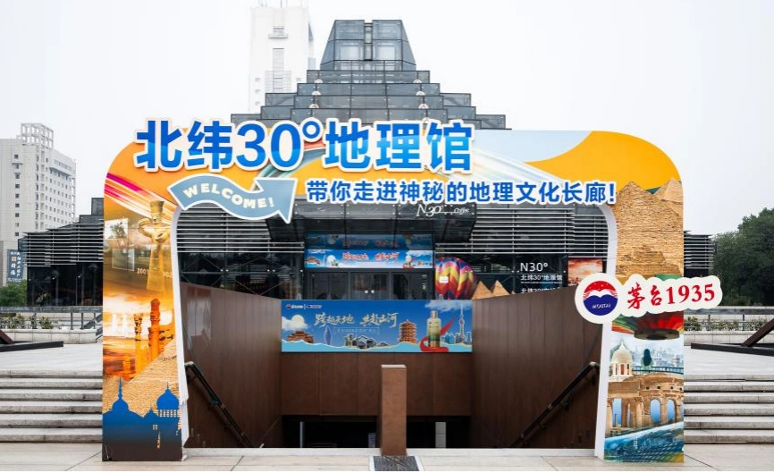 ae51f3deb48f8c543334914ec8d3b4e5e2fe7ff3.png@f_auto