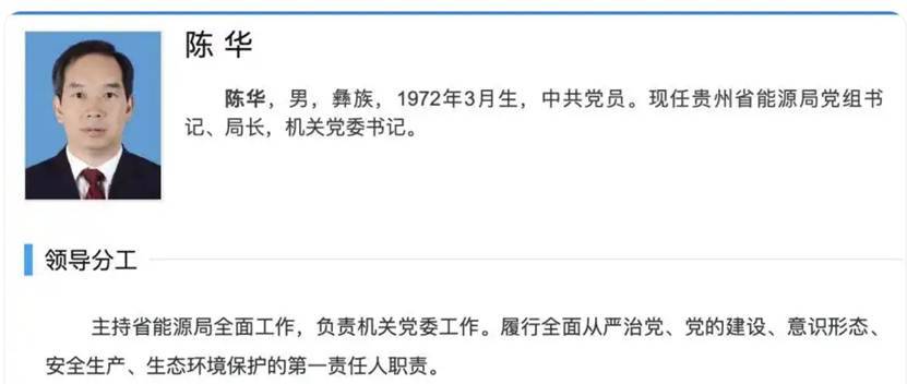 v2_228b277d99b54f2bb45955445e92dd4f@5782996_oswg26544oswg831oswg352_img_000