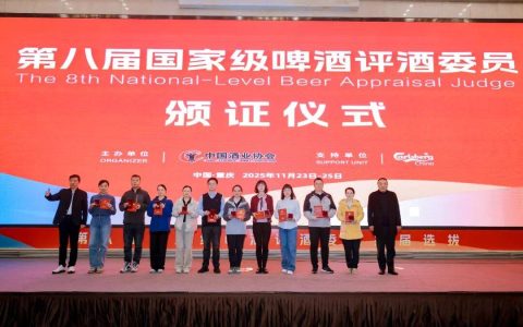 独占鳌头 持续霸榜！ “国家级啤酒评酒委员”青啤蝉联行业首位