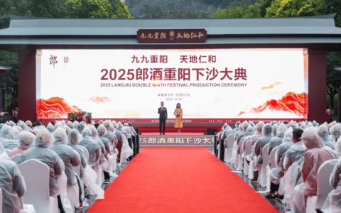 蔡学飞：历史经典产业“价值升维”，中国郎“向上”！