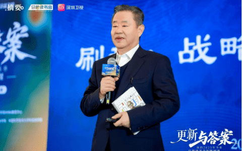 从“读书”到“读世界”，摘要酒把品牌故事写进时代叙事