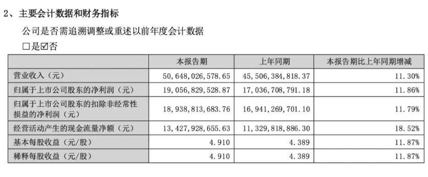 5d6034a85edf8db1d28cf9354ae54f5a574e7411.jpeg@f_auto