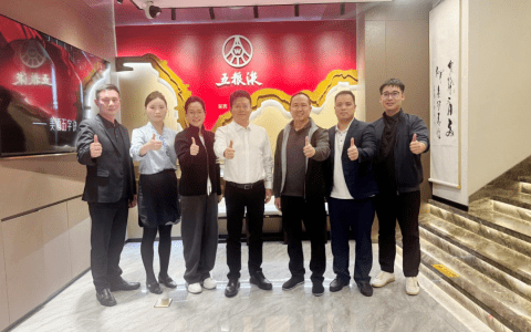 五粮液总经理华涛带队调研广东和海南市场