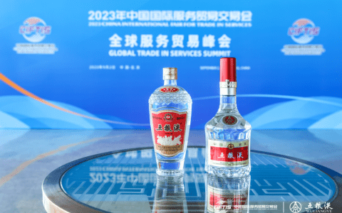 五粮液×金巴厘：中国白酒国际化x鸡尾酒文化中国化