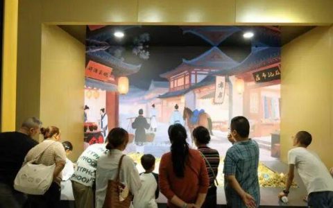 文化铸魂 酒旅共生：五粮液焕活品牌与城市发展动能