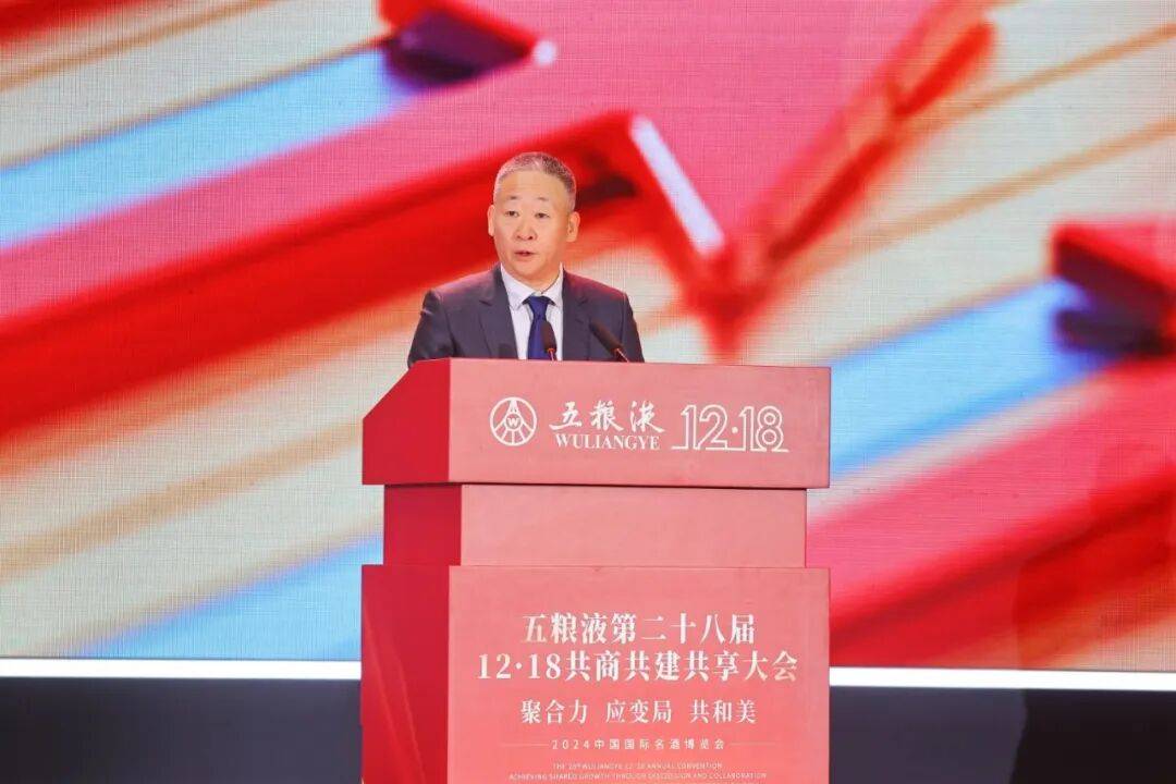 640-238 640-238