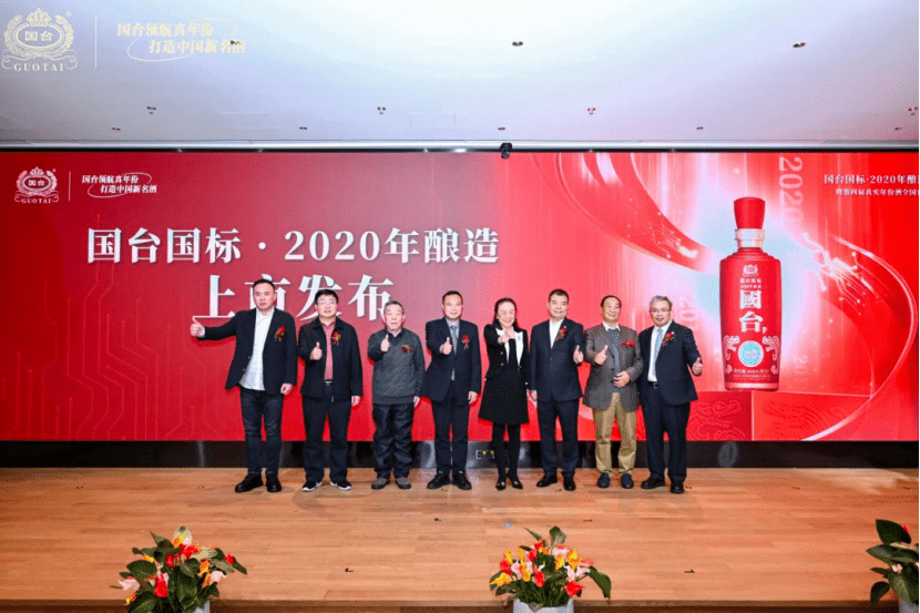 与消费者共创“通透”美好生活,这是国台的2025年C端实践回顾