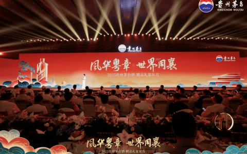 白酒如何打造“生活方式”，看“美酒+美食+文化”的茅台样本