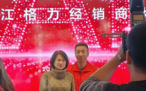 洋河海之蓝为何成大公司年会“标准答案”？