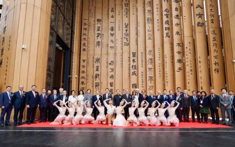 以“和美”文化酝世界芬芳 五粮液作为中国馆高级合作伙伴闪耀2025年大阪世博会