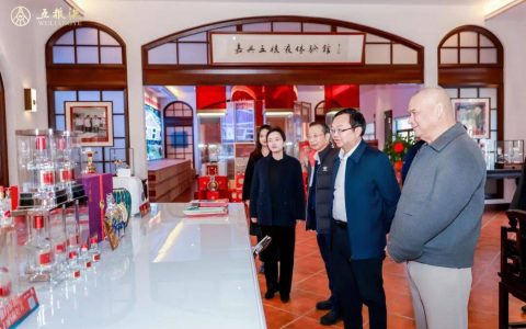 五粮液董事长曾从钦带队调研市场：锚定市场导向 聚焦 “五新拓展”