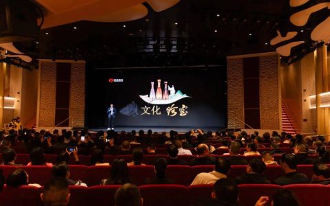 圣坊启航，共赴新境！双沟圣坊新品海上鉴面会启幕！