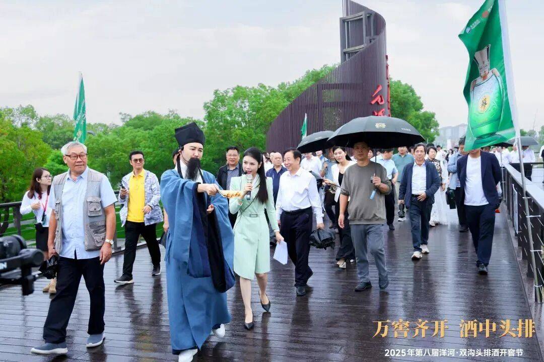 640-549 640-549