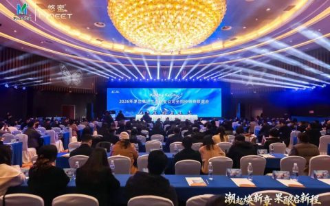 茅台生态农业：紧扣“三聚焦三突破”，系统性推动问题破解、赋能营销增效