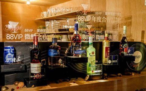 酒水礼盒大卖，低度酒增长明显，天猫年货节酒水消费爆发