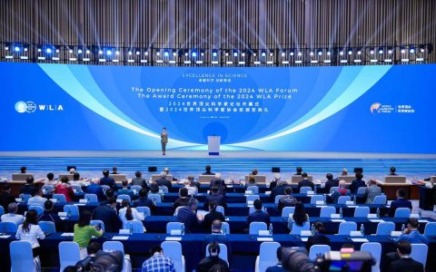 五粮液再度携手世界顶尖科学家论坛 展现白酒科技力量