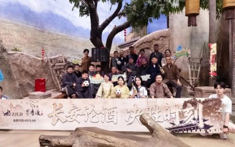 国宝李渡在白鹿原的“小动作”，为何后劲这么大？