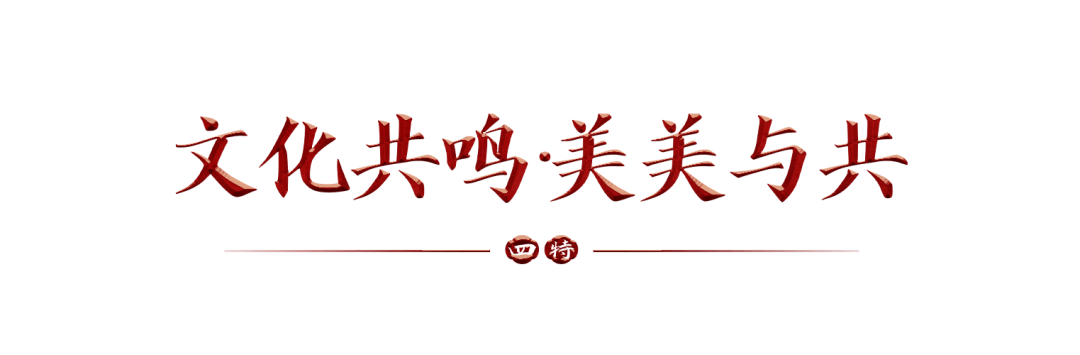 640-114