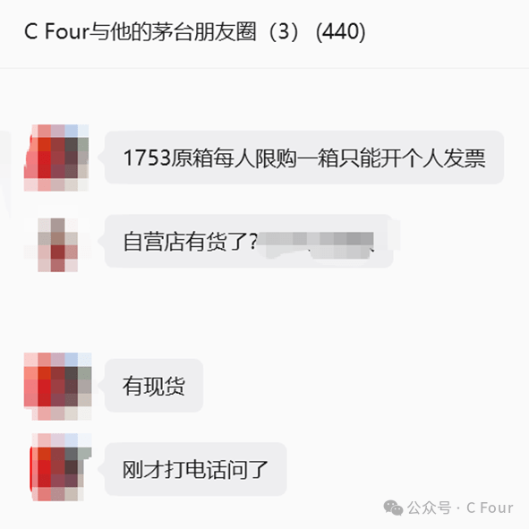 640-33