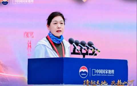 茅台1935寻道中国在林芝圆满收官 北纬30度文创酒发布