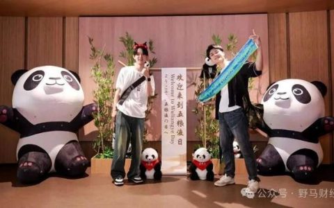 品牌向上、场景向下，五粮液系统化出海引领中国白酒价值全球化