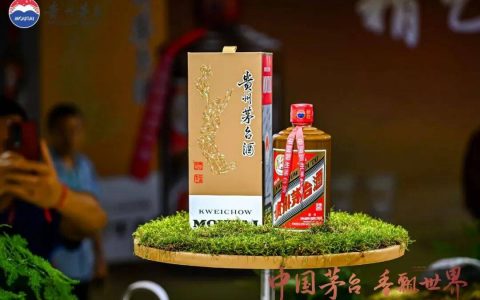 精品茅台，从“新”出发