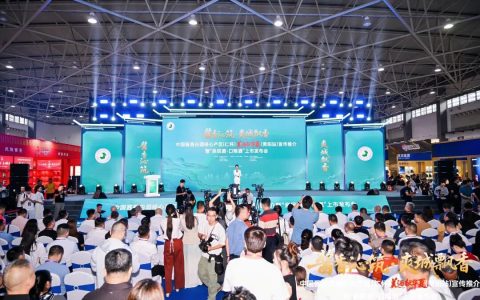 中国酱香白酒核心产区（仁怀）美酒献华夏（贵阳站）宣传推介举办