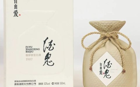 酒鬼酒：值得期待的不止一瓶酒